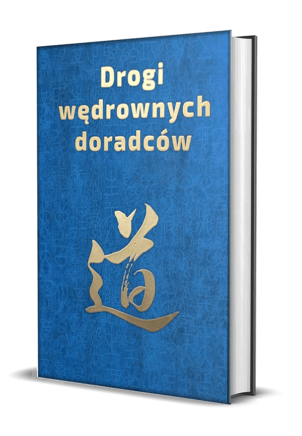  || Drogi wędrownych doradców || Idee, słowa i czyny twórców chińskiej cywilizacji